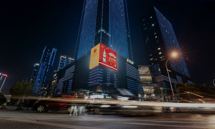 低溫環境下戶外LED顯示屏易出現的幾個問題及防凍雨解決方法